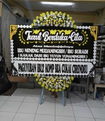 Papan Bunga di Hotel Merak Beach Cilegon