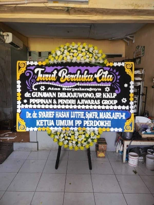 Papan Bunga di Hotel Merak Beach Cilegon